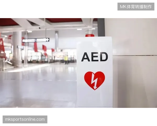 赛事医疗预算逐年增长，为何一线场馆的AED设备日常巡检依然难以对齐专业标准？